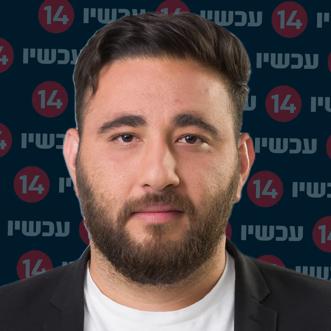 אדם מיכלשווילי
