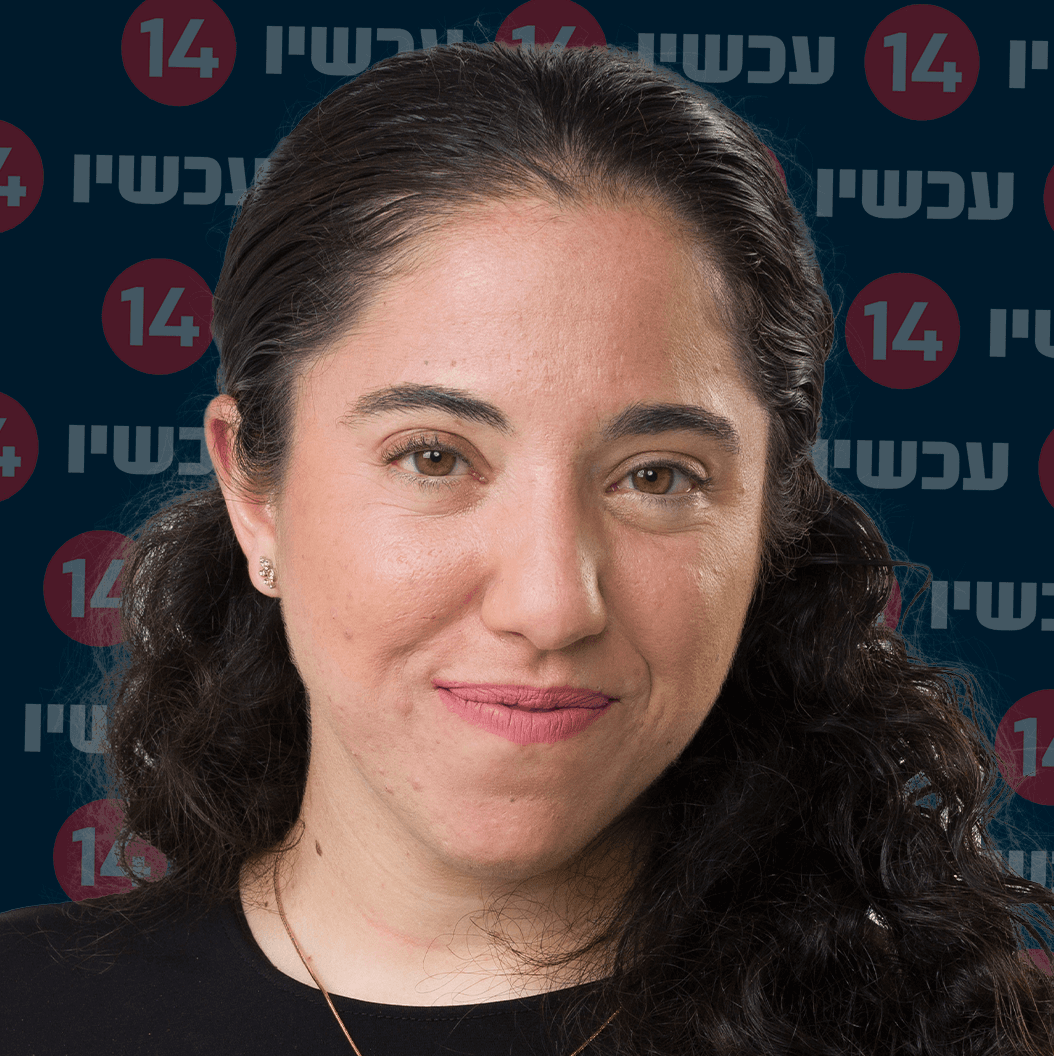 מיכל בקשי