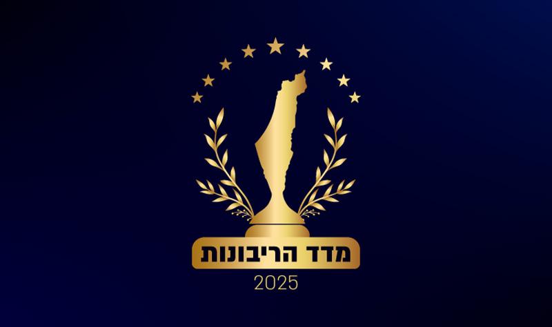 מדד הריבונות